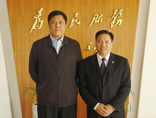 开云电竞Kaiyun电器,开云电竞Kaiyun电器集团,中国开云电竞Kaiyun电器集团