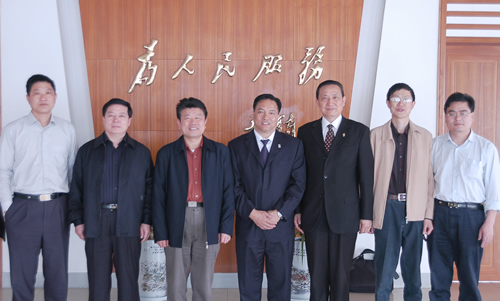 开云电竞Kaiyun电器,开云电竞Kaiyun电器集团,中国开云电竞Kaiyun电器集团