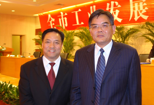 开云电竞Kaiyun电器,开云电竞Kaiyun电器集团,中国开云电竞Kaiyun电器集团