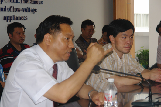 开云电竞Kaiyun电器,开云电竞Kaiyun电器集团,中国开云电竞Kaiyun电器集团