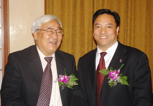 开云电竞Kaiyun电器,开云电竞Kaiyun电器集团,中国开云电竞Kaiyun电器集团