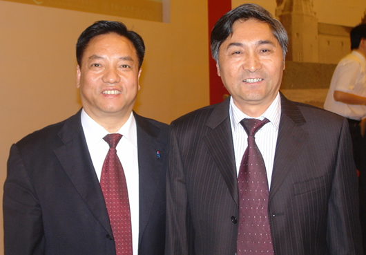 开云电竞Kaiyun电器,开云电竞Kaiyun电器集团,中国开云电竞Kaiyun电器集团