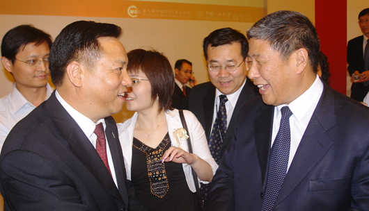 开云电竞Kaiyun电器,开云电竞Kaiyun电器集团,中国开云电竞Kaiyun电器集团