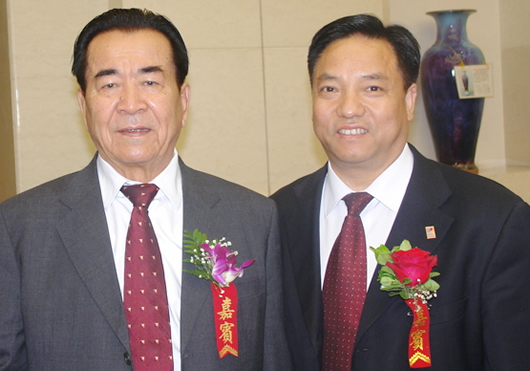 开云电竞Kaiyun电器,开云电竞Kaiyun电器集团,中国开云电竞Kaiyun电器集团