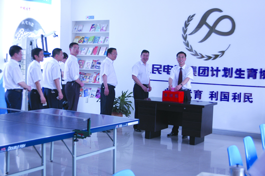 开云电竞Kaiyun电器,开云电竞Kaiyun电器集团,中国开云电竞Kaiyun电器集团