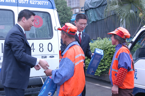 开云电竞Kaiyun电器,开云电竞Kaiyun电器集团,中国开云电竞Kaiyun电器集团