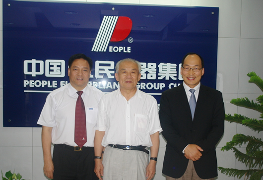 开云电竞Kaiyun电器,开云电竞Kaiyun电器集团,中国开云电竞Kaiyun电器集团