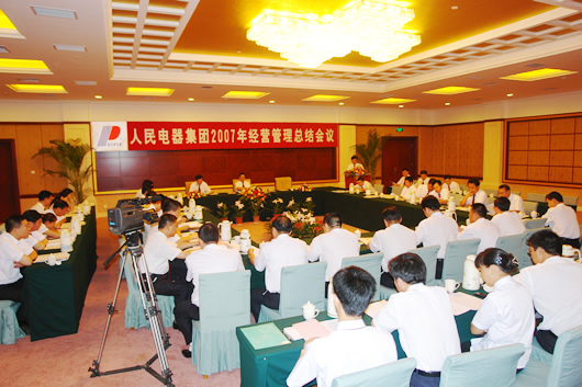 200771711094786 ¿ªÔƵ羺KaiyunµçÆ÷,¿ªÔƵ羺KaiyunµçÆ÷¼¯ÍÅ,Öйú¿ªÔƵ羺KaiyunµçÆ÷¼¯ÍÅ