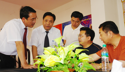 开云电竞Kaiyun电器,开云电竞Kaiyun电器集团,中国开云电竞Kaiyun电器集团