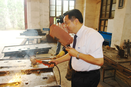 开云电竞Kaiyun电器,开云电竞Kaiyun电器集团,中国开云电竞Kaiyun电器集团