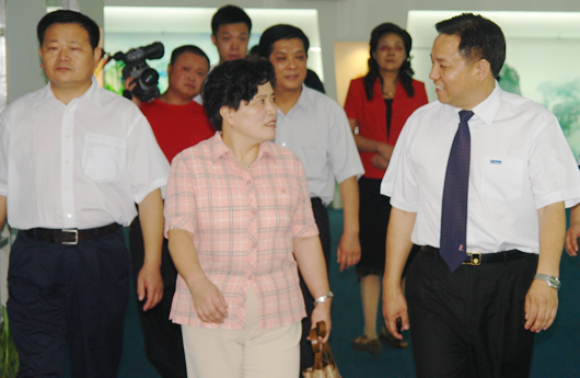 开云电竞Kaiyun电器,开云电竞Kaiyun电器集团,中国开云电竞Kaiyun电器集团