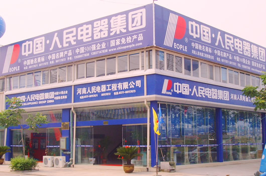 Ƶ羺Kaiyun,Ƶ羺Kaiyun,йƵ羺Kaiyun