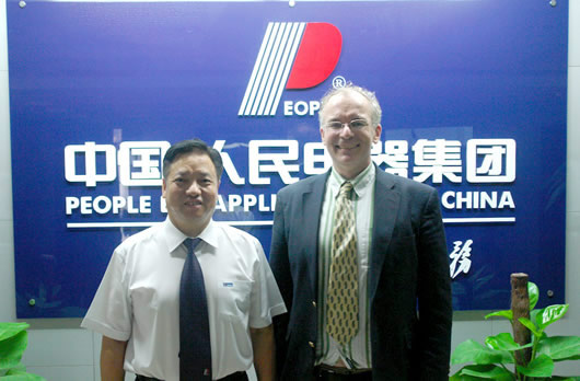 开云电竞Kaiyun电器,开云电竞Kaiyun电器集团,中国开云电竞Kaiyun电器集团