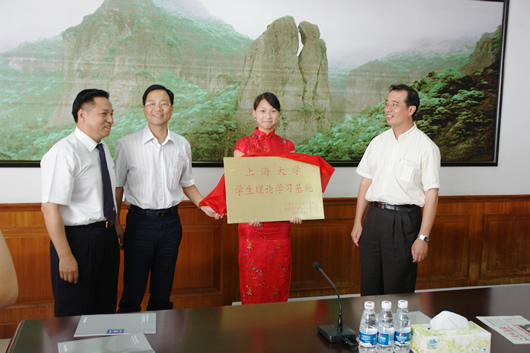 开云电竞Kaiyun电器,开云电竞Kaiyun电器集团,中国开云电竞Kaiyun电器集团