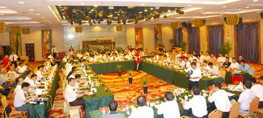 Ƶ羺Kaiyun,Ƶ羺Kaiyun,йƵ羺Kaiyun