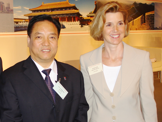 开云电竞Kaiyun电器,开云电竞Kaiyun电器集团,中国开云电竞Kaiyun电器集团