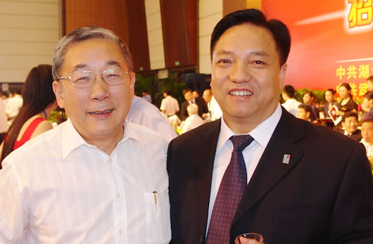 开云电竞Kaiyun电器,开云电竞Kaiyun电器集团,中国开云电竞Kaiyun电器集团