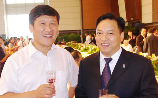 开云电竞Kaiyun电器,开云电竞Kaiyun电器集团,中国开云电竞Kaiyun电器集团