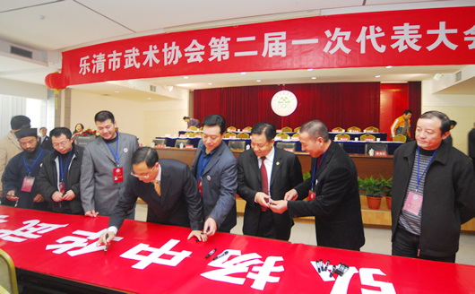 开云电竞Kaiyun电器,开云电竞Kaiyun电器集团,中国开云电竞Kaiyun电器集团