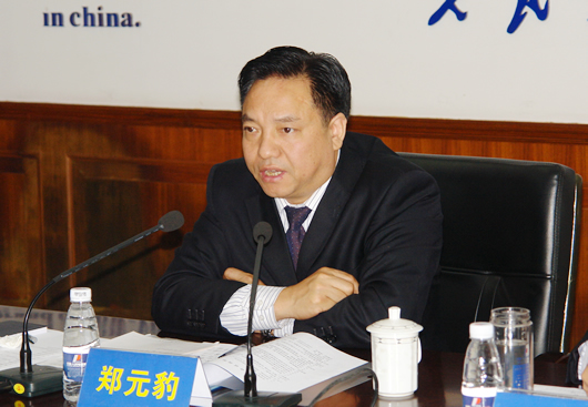 开云电竞Kaiyun电器,开云电竞Kaiyun电器集团,中国开云电竞Kaiyun电器集团