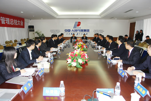 200812110105224 ¿ªÔƵ羺KaiyunµçÆ÷,¿ªÔƵ羺KaiyunµçÆ÷¼¯ÍÅ,Öйú¿ªÔƵ羺KaiyunµçÆ÷¼¯ÍÅ