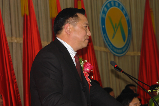 开云电竞Kaiyun电器,开云电竞Kaiyun电器集团,中国开云电竞Kaiyun电器集团