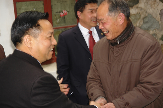 开云电竞Kaiyun电器,开云电竞Kaiyun电器集团,中国开云电竞Kaiyun电器集团