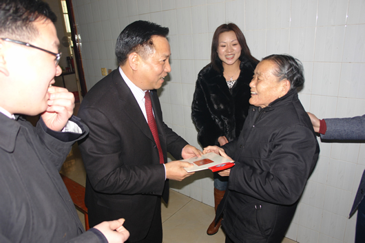 开云电竞Kaiyun电器,开云电竞Kaiyun电器集团,中国开云电竞Kaiyun电器集团