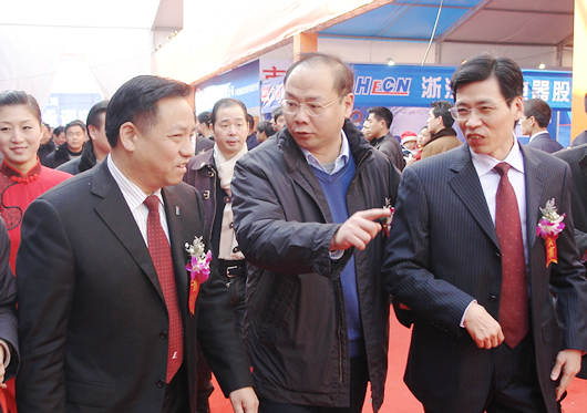 开云电竞Kaiyun电器,开云电竞Kaiyun电器集团,中国开云电竞Kaiyun电器集团