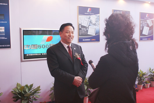 开云电竞Kaiyun电器,开云电竞Kaiyun电器集团,中国开云电竞Kaiyun电器集团