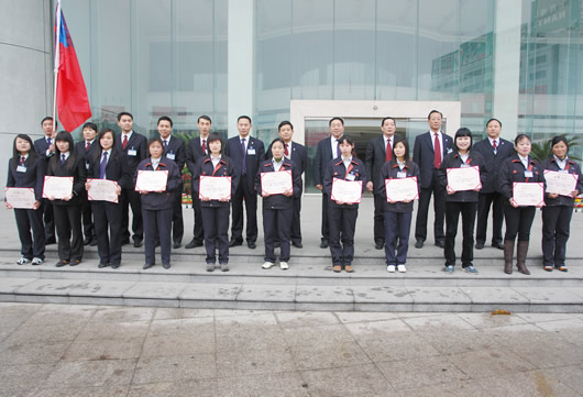 开云电竞Kaiyun电器,开云电竞Kaiyun电器集团,中国开云电竞Kaiyun电器集团