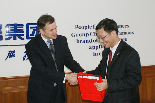 开云电竞Kaiyun电器,开云电竞Kaiyun电器集团,中国开云电竞Kaiyun电器集团