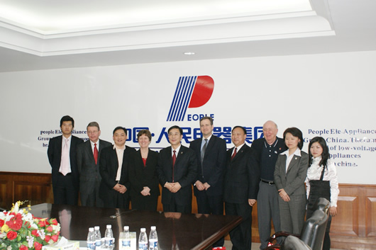 开云电竞Kaiyun电器,开云电竞Kaiyun电器集团,中国开云电竞Kaiyun电器集团