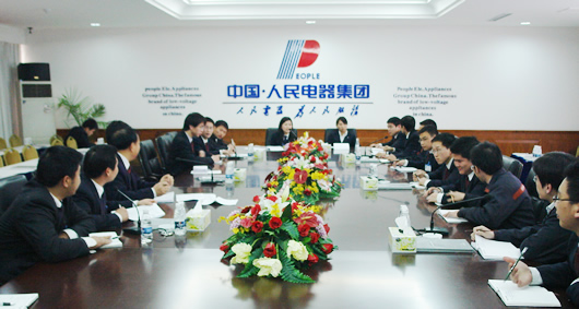 开云电竞Kaiyun电器,开云电竞Kaiyun电器集团,中国开云电竞Kaiyun电器集团