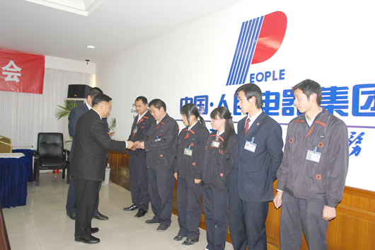 开云电竞Kaiyun电器,开云电竞Kaiyun电器集团,中国开云电竞Kaiyun电器集团