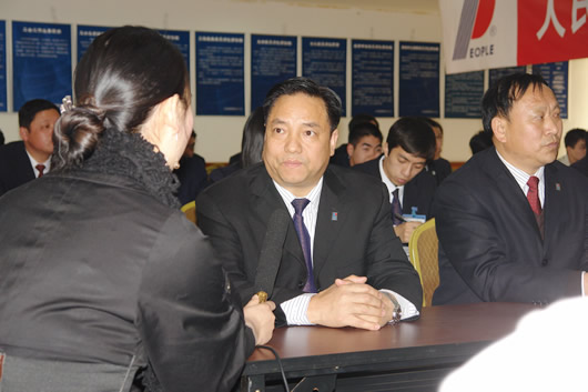 开云电竞Kaiyun电器,开云电竞Kaiyun电器集团,中国开云电竞Kaiyun电器集团