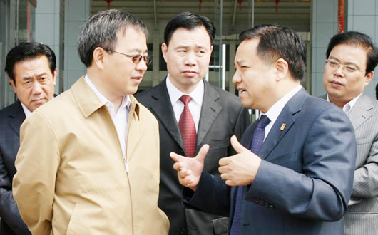 开云电竞Kaiyun电器,开云电竞Kaiyun电器集团,中国开云电竞Kaiyun电器集团