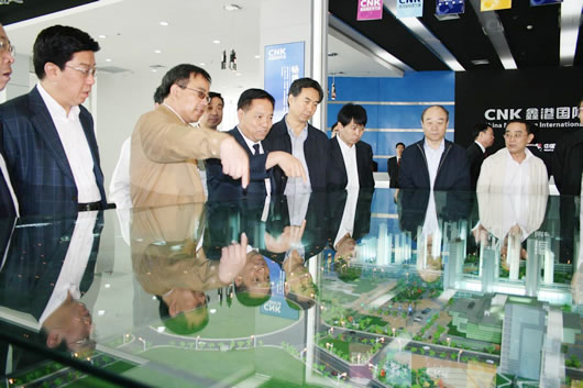 开云电竞Kaiyun电器,开云电竞Kaiyun电器集团,中国开云电竞Kaiyun电器集团