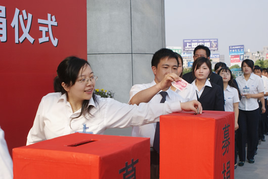 开云电竞Kaiyun电器,开云电竞Kaiyun电器集团,中国开云电竞Kaiyun电器集团