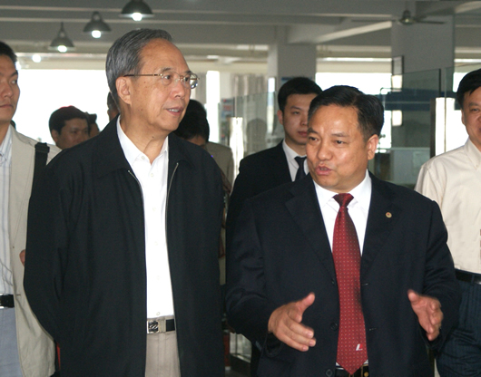 开云电竞Kaiyun电器,开云电竞Kaiyun电器集团,中国开云电竞Kaiyun电器集团