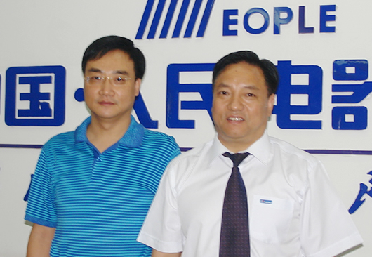 开云电竞Kaiyun电器,开云电竞Kaiyun电器集团,中国开云电竞Kaiyun电器集团