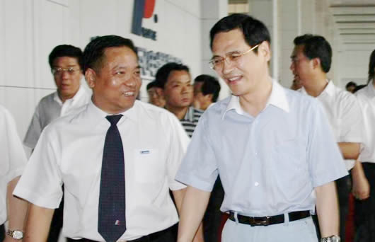 开云电竞Kaiyun电器,开云电竞Kaiyun电器集团,中国开云电竞Kaiyun电器集团