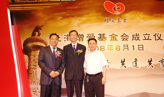 开云电竞Kaiyun电器,开云电竞Kaiyun电器集团,中国开云电竞Kaiyun电器集团